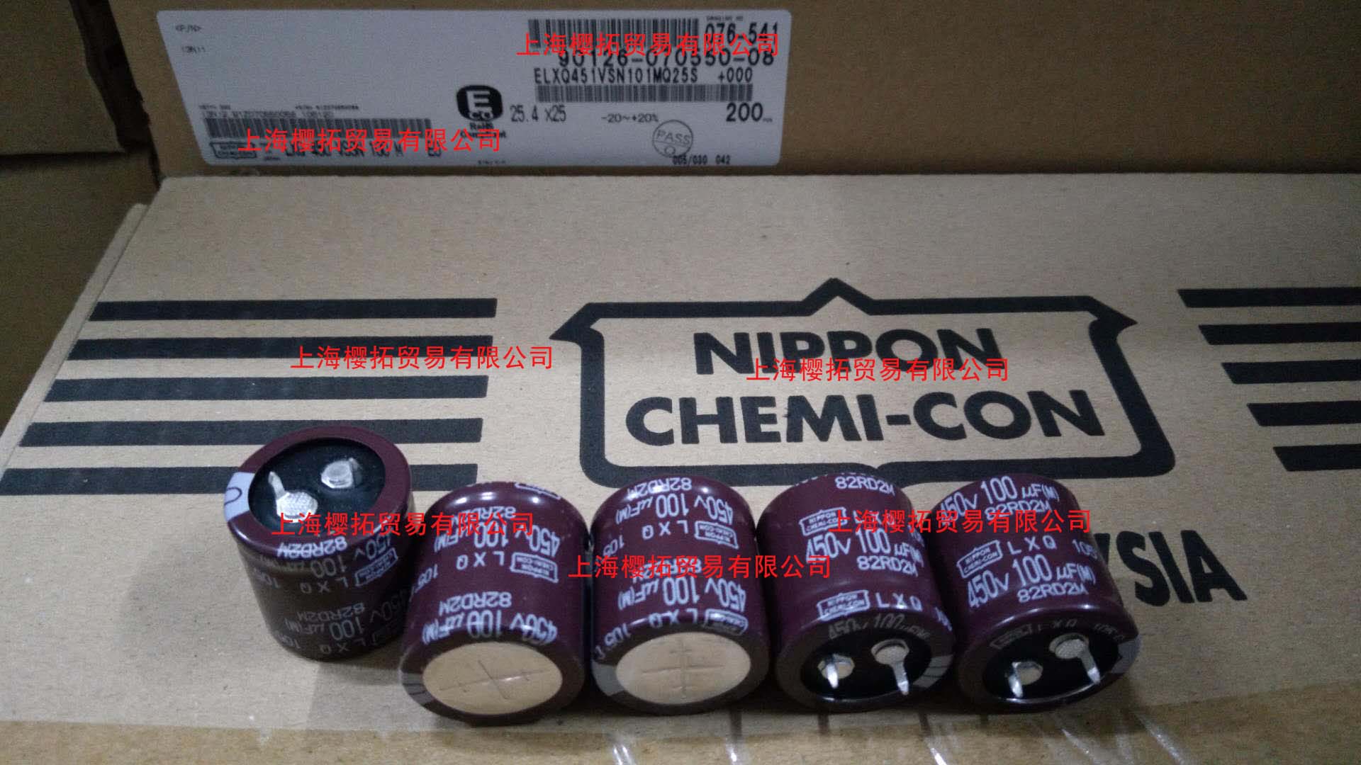 「黑金剛電容」電源輸出電容插反了怎么測試？